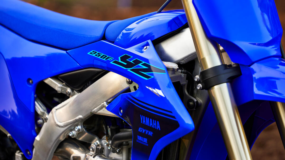 Купити ендуро мотоцикл Yamaha YZ250F в Україні